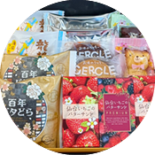 オンライン限定 スイーツギフト